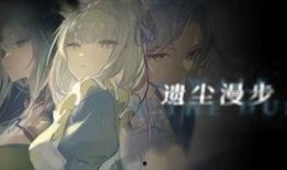 逆战活动最新爆料十月