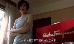 一级伦理影片在线观看,一级伦理影片在线观影指南